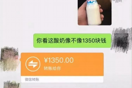 成都遇到恶意拖欠？专业追讨公司帮您解决烦恼